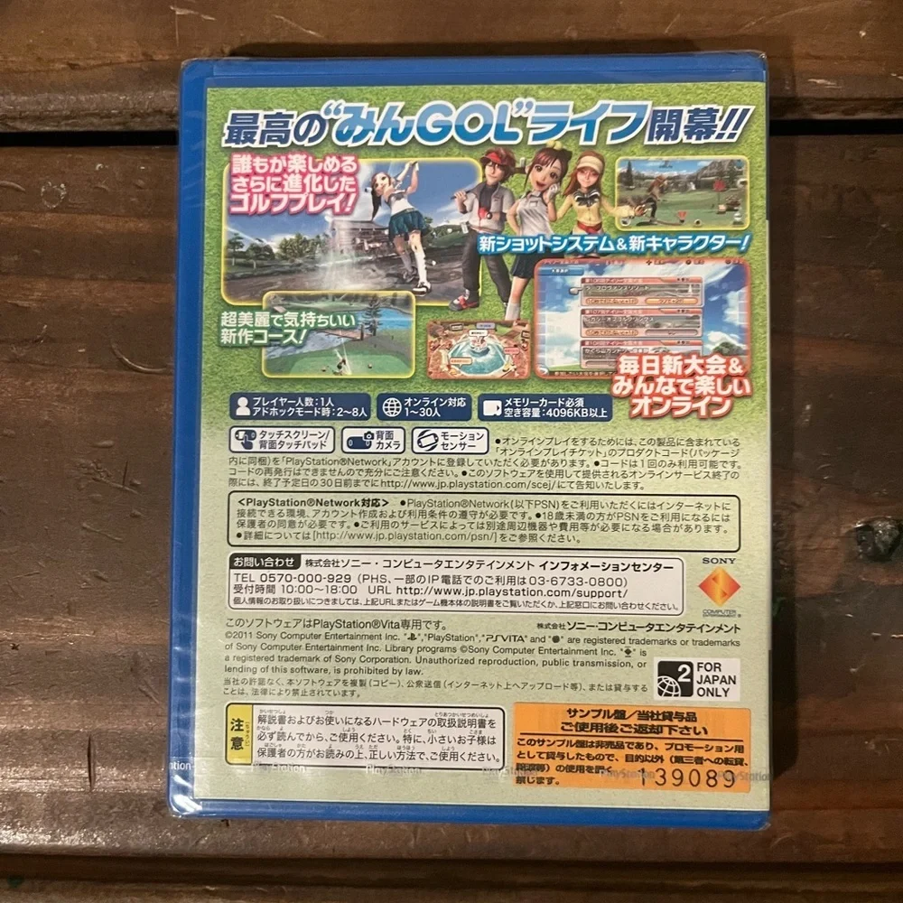 NEW & SEALED Golf 6 Everybody's Golf 6 Sony Playstation PSvita Ps Vita ( JAPAN )